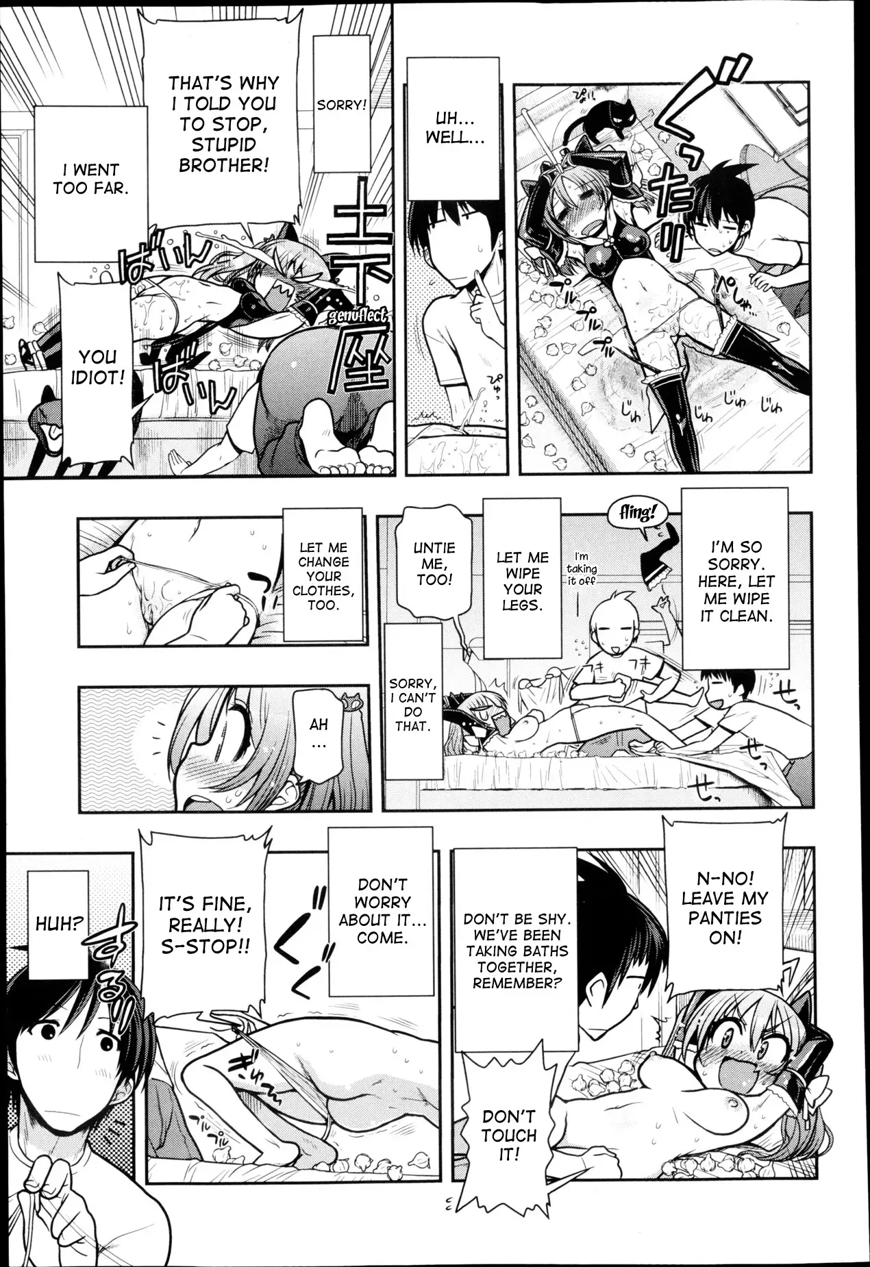 Akuochi | Fallen to the Dark Side