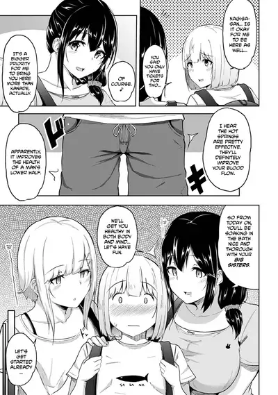 [Yuna] Binbin ni Naru Tsubo Oshichatta!? ~Toshishita Otokonoko no "Are" de Gyaku Massage | I Hit A Pressure Point That Makes Him Hard?! ~A Reverse Massage Using a Younger Boy's Thing~ [English] [CulturedCommissions]