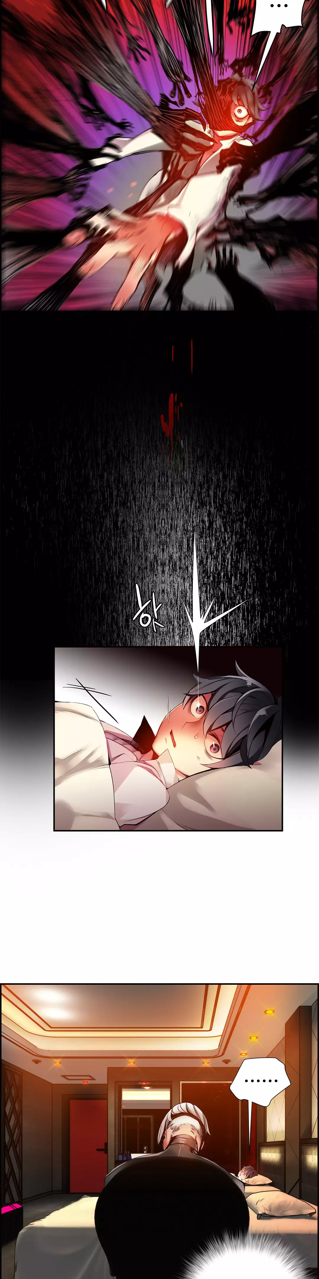 Lilith`s Cord Ch.0-38