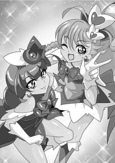 Ai no Senshi Love Tear Soushuuhen 1