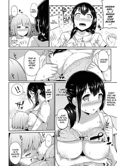 [Yuna] Binbin ni Naru Tsubo Oshichatta!? ~Toshishita Otokonoko no "Are" de Gyaku Massage | I Hit A Pressure Point That Makes Him Hard?! ~A Reverse Massage Using a Younger Boy's Thing~ [English] [CulturedCommissions]