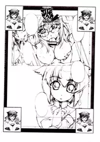 (SC31) [Studio Retake] Kyou Kara Tsukaeru Sore Ga Serizawasan quality!! Daiichimaku Kouen Kaishi (Pani Poni Dash!)