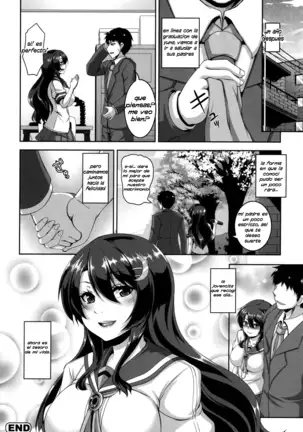 Iede Shoujo Hiroimashita.