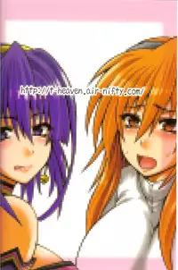 [Circle Roman Hikou] Iroha Nihoheto (Beatmania IIDX)