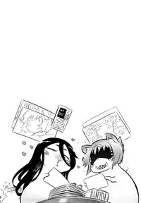 [Drill Jiru] Sperm-star