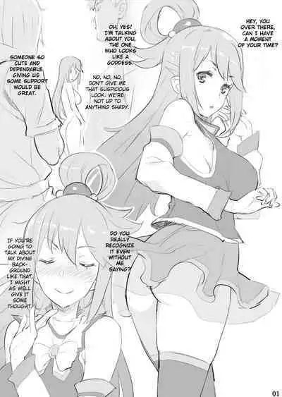 Mizu no You ni Naiyou no Usui Hon | A Book As Thin As Water