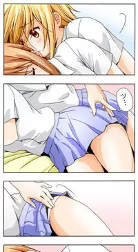 A capricious summer breeze (dresstrip)