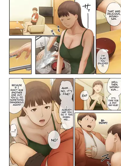 Tonari no Onee-san no Shitagi o Nusundara Kiseki ga Okita Hanashi o Shiyou | Let’s Talk About the Story of A Miracle that Happened When I Stole the Underwear of the Lady Next Door