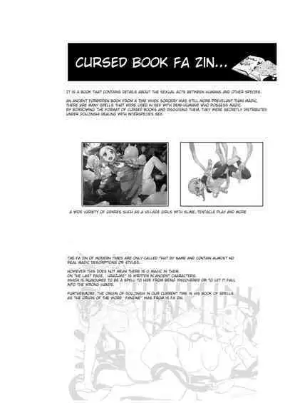 [Slime Yuriverse (Sharia, Aimitsu)] Slime Hunter Nina no Juhon (Fa Zin) Vol.1 | Slime Hunter Nina's Cursed Book (Fanzine) Vol.1 [English] [Digital]