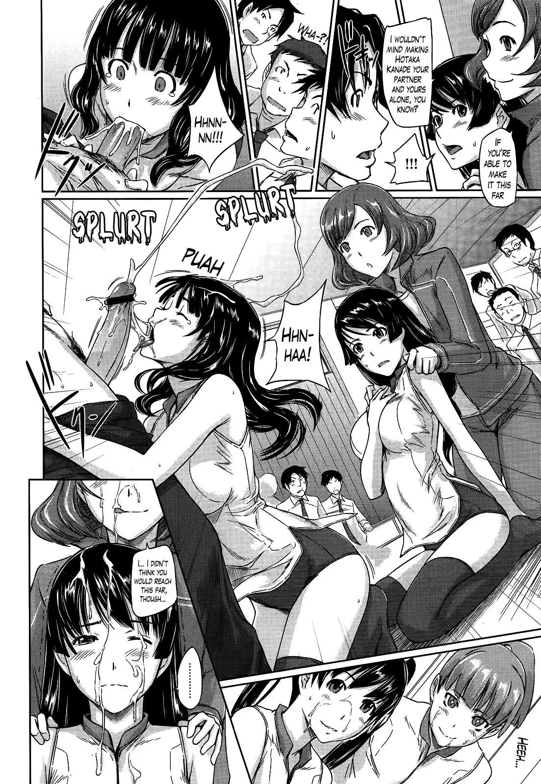 A Straight Line to Love 1-7