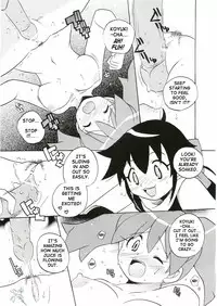 (C69) [Azumaya Shiten (Kotobuki Maimu)] Ikenai Asobi | Forbidden Play (Keroro Gunsou) [English] [SaHa]