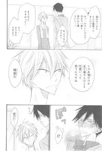 CIEL 2015-01
