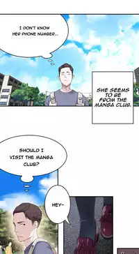 Tissue Thieves Ch.1-20 (English) (Ongoing)