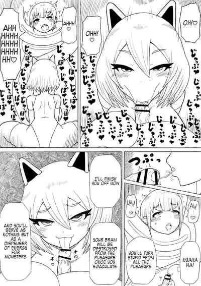 [Saga no Tame no Saga (Ratoo)] Hero haiboku ~ hajimari to owari ~ [English] [Kappasa] [Digital]