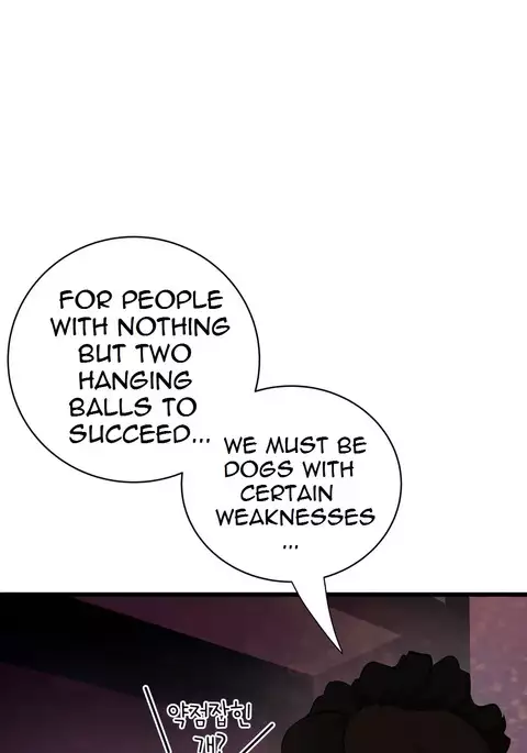 Tissue Thieves Ch.1-32
