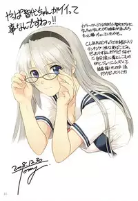 (C75) [T2 ART WORKS (Tony Taka)] Botan Nabe (Clannad) [Chinese] [飞雪汉化组] [Decensored]