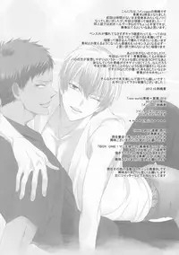 (ShadowTrickster3) [7 Men Zippo (Kamishima Akira)] new world (Kuroko no Basuke) [English] [Lady Phantomhive]