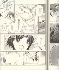 (Renai Jiyuugata! Junbi Undou) [Banyuu (Aoi Levin)] Seichouki (Free!)