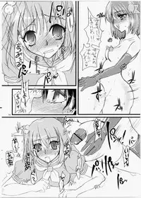 (Noiji Maniacs 2) [Sarurururu (Doru Riheko)] 1998 (OS-tan)