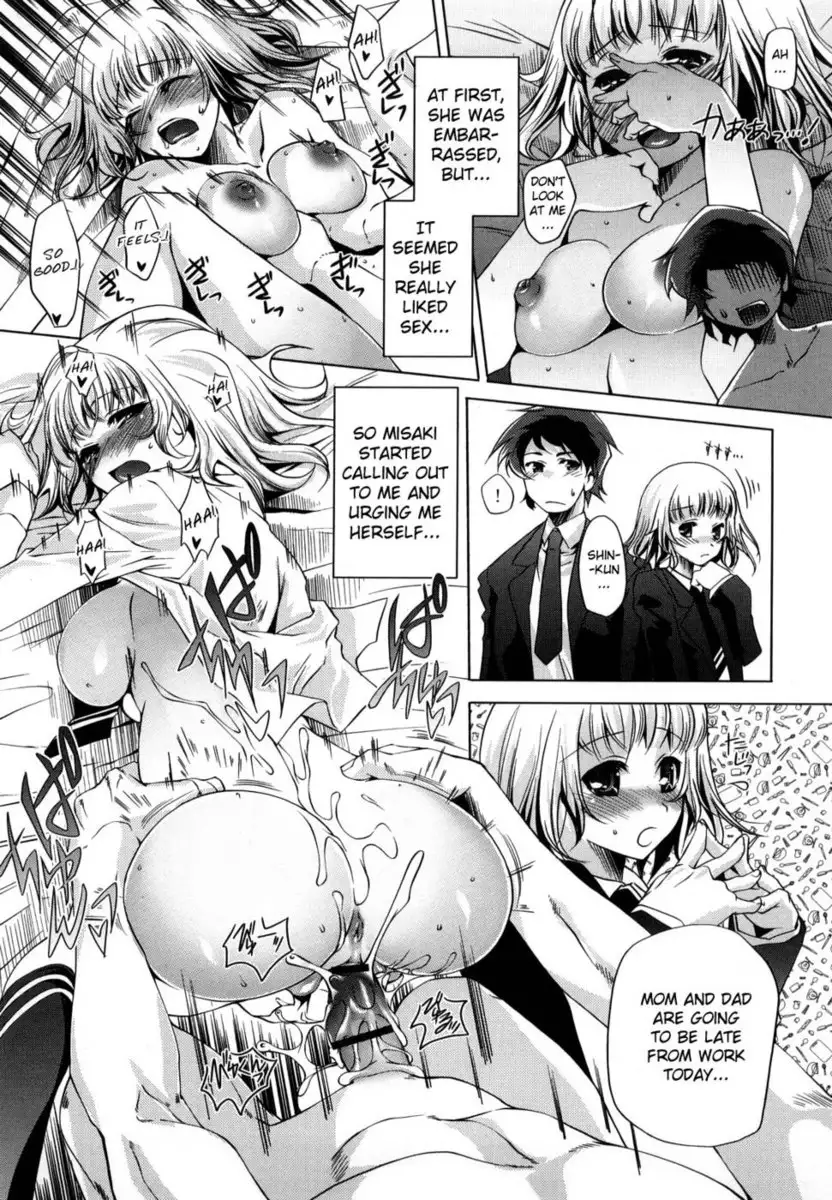 Honey Syrup Chapter 10