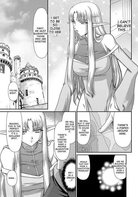 Ingoku no Kouki Dietlinde - Full Translation