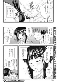 COMIC HOTMiLK 2009-10