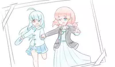 占星術師