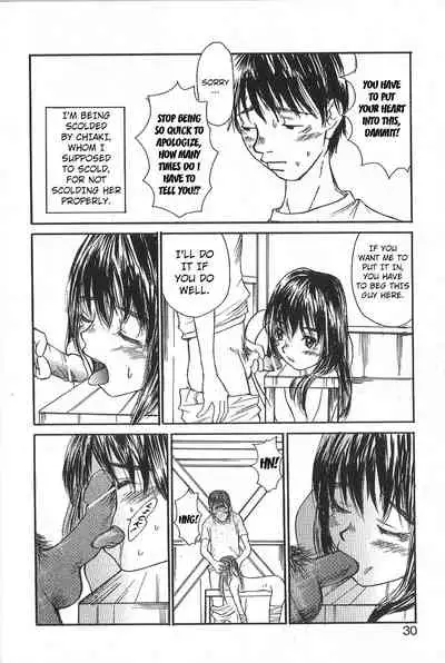 [Saku Yukizou] Mousou Mania Onnanoko chapter 1-3 [English] [Kuraudo]