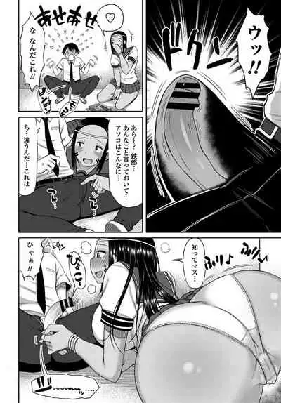 COMIC Penguin Club 2019-10