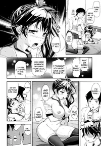 [Kima-gray] Boku no Watashi no Shitai Koto! | What You and I Want to do Together [English] [Decensored]