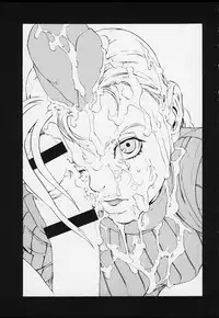 (C51) [BASIC CHAMPIONS (Various)] ROUND 33 (Various)