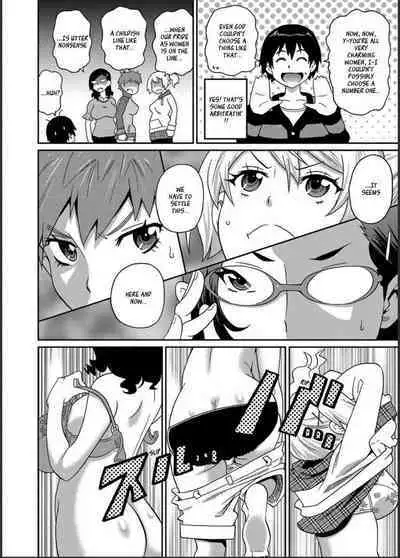 [John K Pe-ta] Wakuwaku one-sans Ch 1-7 [English] [Decensored]