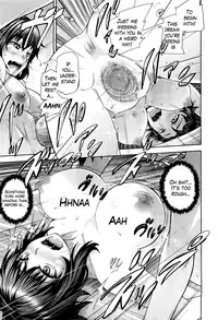 [Umezawa Takeki] Futari no Yoru ni… | Their Night Together... (COMIC AUN 2012-08) [English] [The Lusty Lady Project] [Decensored]