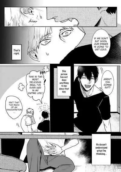 [Kinomi Nojiko] Tora no Ejiki | You are my prey 1-2 [English] [Digital]