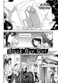 [Aoki Kanji] Black Box Girl (Only You) [English] {Hennojin}