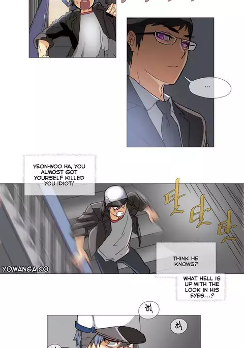 Household Affairs Ch.1-52