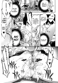 [Kogure Mariko] Koi no Hana [English] [4dawgz]