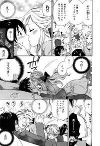 [Kuon Michiyoshi] Momoiro-Tayunism