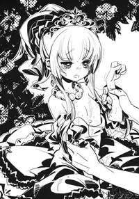 (SC52) [Kazeuma (Minami Star)] Sekaiju no Anone 16 (Etrian Odyssey)