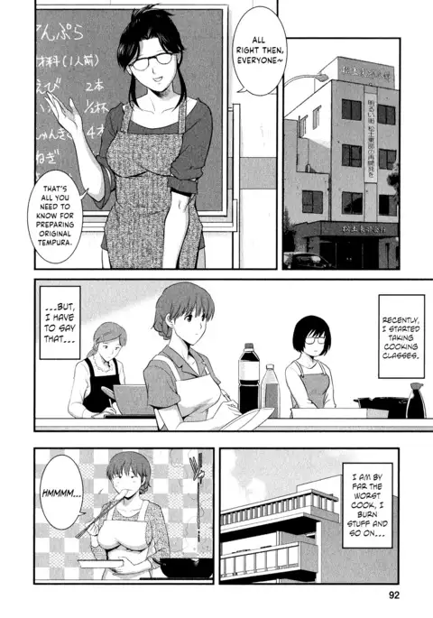 Hitozuma Audrey-san no Himitsu ~30-sai kara no Furyou Tsuma Kouza~ - Vol. 2 {Hennojin}