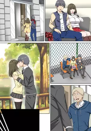 Kanojo no Himegoto ~Suki ja nai Kedo Kimochi ii !~