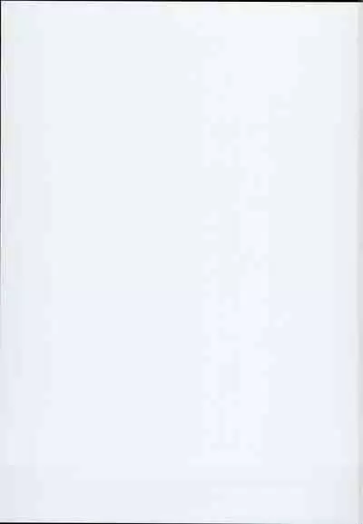 (C94) [Ginga-kei PRIDE (B-Ginga)] Escalate Suru Hentai Nelson (Azur Lane) [English]