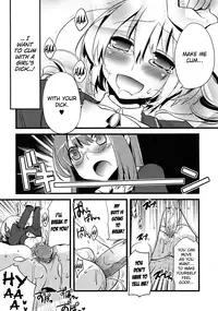 [Suemitsu Dicca] Majissu - Magical Incense Ch. 1 (COMIC RiN 2008-12) [English] =SW=