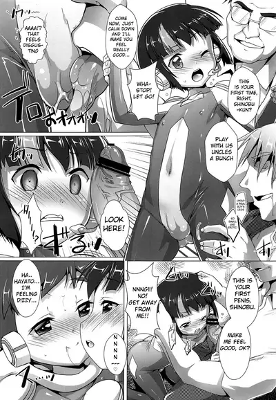 (ShotaFes 2) [Studio Rakkyou (Takase Yuu)] Pakotetsu Shounen (Shinkansen Henkei Robo Shinkalion) [English] {Shotachan}