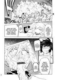 (C84) [Yuugengaisha Mach Spin (Drill Jill)] Chenge!! 4 (Getter Robo) [English] [YQII]