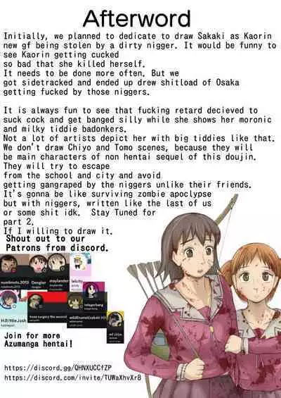 Azumanga Ngentot Netorare Jancuk Bajingan Anjing Jawir Bangsat Pepek Haram Jadah Celaka Kafir Cibai Lancau Sial Peler Asu Kontol Neegers Fucker VOL 1