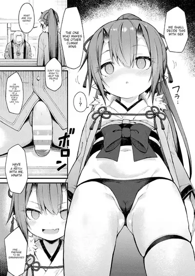 Kairai Onihime Hinata