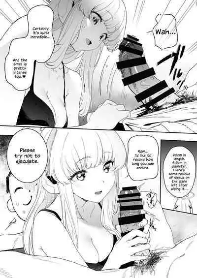 Seminar Shoki Ushio Noa ni Yoru Gyaku Chinpo Kanri Kiroku - penile paradoxical management écriture