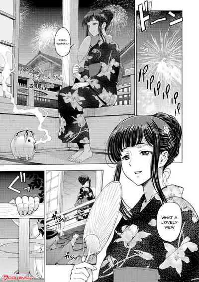 [Sena Youtarou] Dosukebe Onei-chan | Perverted Onei-chan Ch. 1-9 [English] {Doujins.com} [Digital]