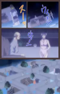 [Kururi Active] [Full Color Seijin Han] DISCIPLINE Daigoshou Complete Ban [Digital]